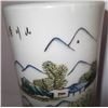 Image 3 : Pair of Oriental vases