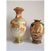 Image 1 : 2 Japanese vases