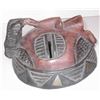 Image 2 : African mask