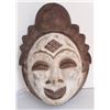 Image 1 : African mask