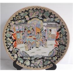 Large Chinese Imari plate/charger