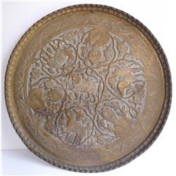 Large brass wall hanging platter