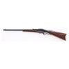 Image 4 : Evans Single Shot Lever Action Sporting Rifle