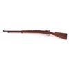 Image 3 : Chilean Mauser Model 1895 Bolt Action Rifle