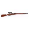 Image 2 : Russian Mosin-Nagant M.91/30 Sniper Rifle
