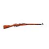 Image 3 : Russian Mosin-Nagant M.1891/30 BA Rifle