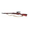 Image 2 : Russian Mosin-Nagant Model 91/30 BA Sniper Rifle