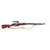 Image 3 : Russian Mosin-Nagant Model 91/30 BA Sniper Rifle