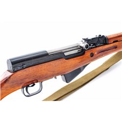 Norinco SKS Semi-Automatic Rifle