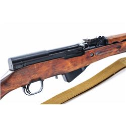 Russian SKS Semi-Automatic Rifle