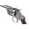 Image 4 : S&W 3rd Model Single Action Revolver