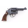 Image 3 : S&W Model 10-5 Double Action Revolver