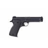 Image 2 : French Model 1935A Semi-Automatic Pistol