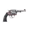 Image 2 : Welss Fargo mkd Colt Pol. Pos. Spec. DA Revolver