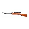 Image 2 : Chinese Pump Action Air Rifle