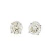 Image 1 : 1.41 ctw Diamond Stud Earrings - 14KT White Gold