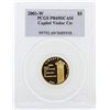 Image 1 : $5 2001-W PCGS PR69DCAM Capitol Visitor Center Gold Coin