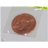 Image 1 : FINE COPPER CURRENCY OF THE APOCALYPSE COIN 1-OZ