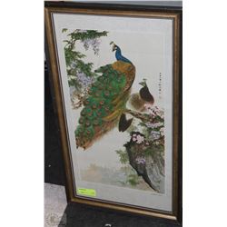 ASIAN PEACOCK FRAMED PICTURE