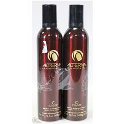 2 BOTTLES OF ALTERNA AGE-FREE PROTECTANT MOUSSE