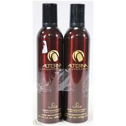 2 BOTTLES OF ALTERNA AGE-FREE PROTECTANT MOUSSE