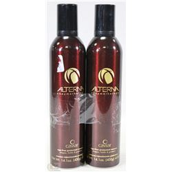 2 BOTTLES OF ALTERNA AGE-FREE PROTECTANT MOUSSE