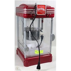 BETTY CROCKER POPCORN MACHINE 18" TALL