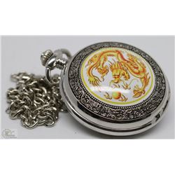 NEW DRAGON PREMIERE POCKET WATCH WITH CHAIN