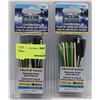 Image 1 : LOT OF 2 REESE TRAILER WIRING KIT