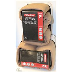 CASE OF HUDSON UNIVERSAL SEAT COVERS