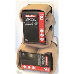CASE OF HUDSON UNIVERSAL SEAT COVERS