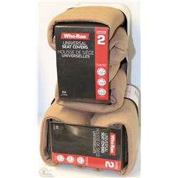 CASE OF HUDSON UNIVERSAL SEAT COVERS