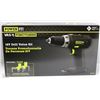 Image 1 : NEW POWER IT 18V DRILL VALUE KIT