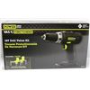 Image 1 : NEW POWER IT 18V DRILL VALUE KIT