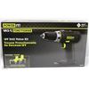 Image 1 : NEW POWER IT 18V DRILL VALUE KIT