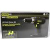 Image 1 : NEW POWER IT 18V DRILL VALUE KIT