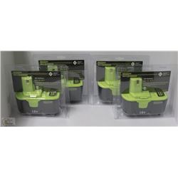 CASE OF 4 POWER IT 18V BATTERIES