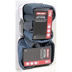 CASE OF LAWSON UNIVERSAL SEAT COVERS