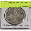 Image 1 : 1953 CANADIAN SILVER DOLLAR