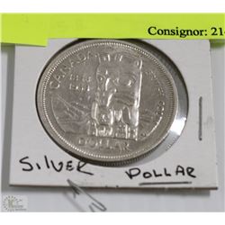 1958 CANADIAN SILVER DOLLAR