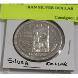 1958 CANADIAN SILVER DOLLAR