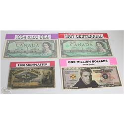 LOT OF CURRENCY INCL . 1900 SHINPLASTER , 1954 $1