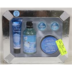 HAPPINESS IS GIFT SET INCL BODU BUTTER, LIP GLOSS