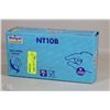 Image 1 : CASE OF 100PC. MARIGOLD NITRILE GLOVES SIZE:XL
