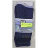 Image 1 : NEW HELLY HANSON HEAVYWEIGHT BOOT SOCKS