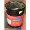 Image 1 : FORTANE LD WOOD FLOORING URETHANE ADHESIVE