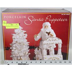 NEW PORCELAIN SANTA PUPPETEER