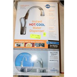 INSINKERATOR INSTANT HOT/COOL WATER DISPENSER