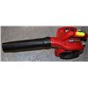 Image 1 : HOMELITE 26B GAS BLOWER AS IS  MISSING END PIECE