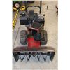 Image 1 : GAS SNOW BLOWER WITH ELECTRIC START